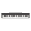 Yamaha P-225B Pianino cyfrowe